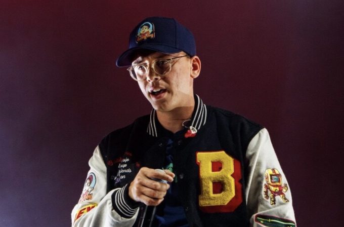 Watch 44EVER Video by Logic